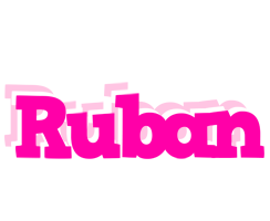 Ruban dancing logo