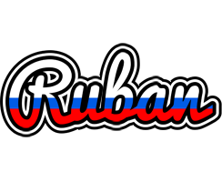Ruban russia logo