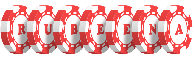 Rubeena chip logo