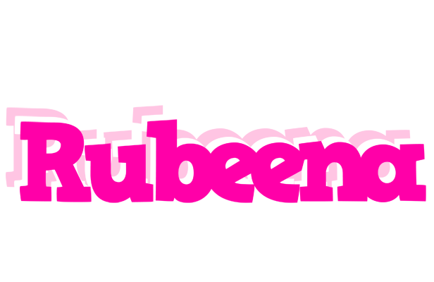 Rubeena dancing logo