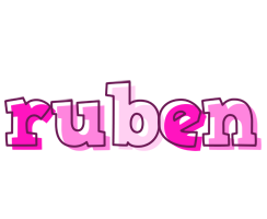 Ruben hello logo