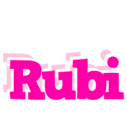 Rubi dancing logo