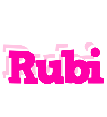 Rubi dancing logo