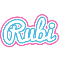 Rubi outdoors logo