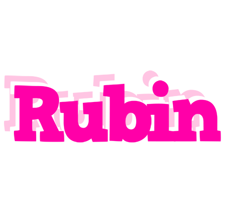 Rubin dancing logo