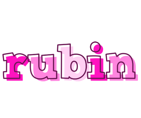 Rubin hello logo