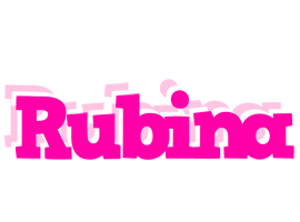 Rubina dancing logo