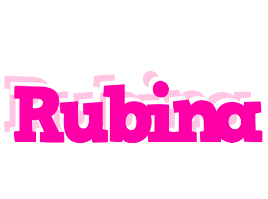 Rubina dancing logo
