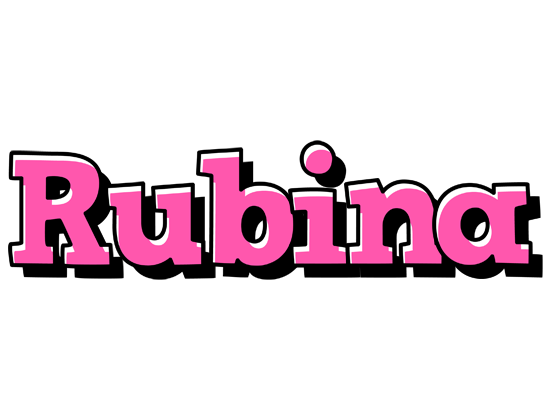 Rubina girlish logo