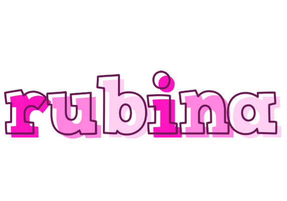 Rubina hello logo