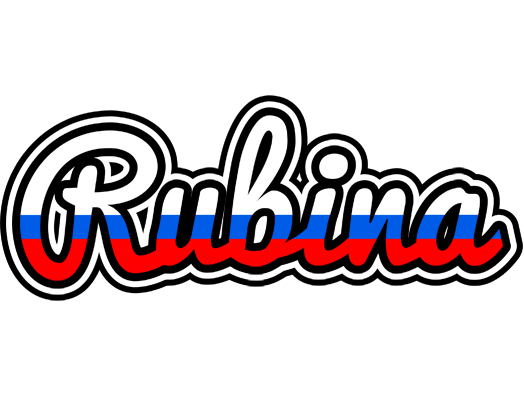 Rubina russia logo