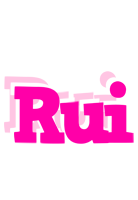 Rui dancing logo