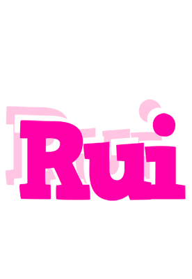 Rui dancing logo