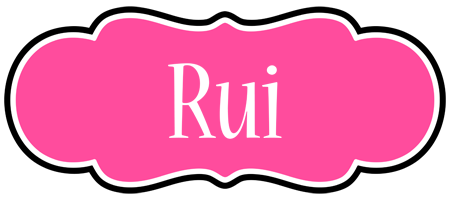 Rui invitation logo