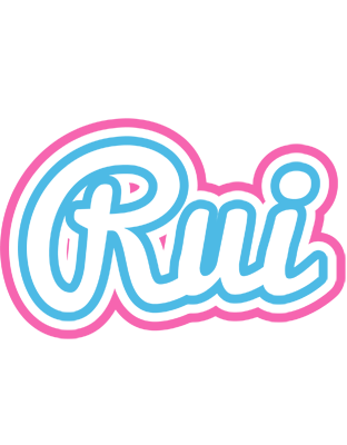 Rui outdoors logo