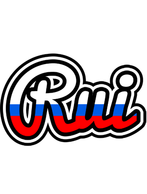 Rui russia logo