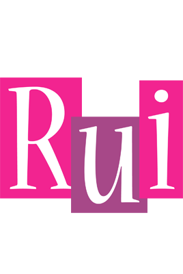 Rui whine logo