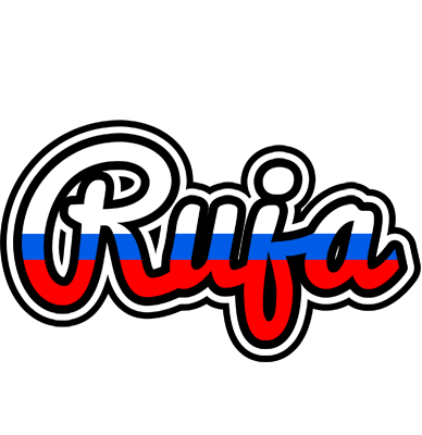 Ruja russia logo