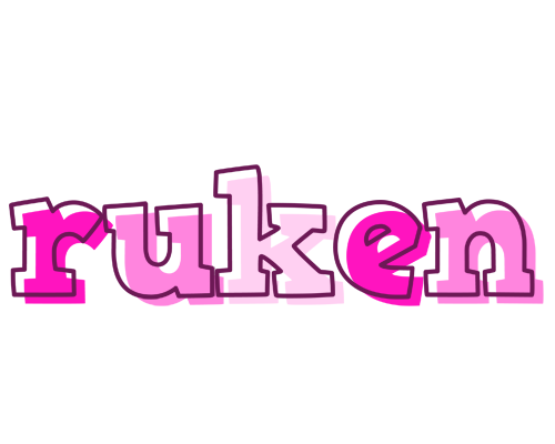 Ruken hello logo