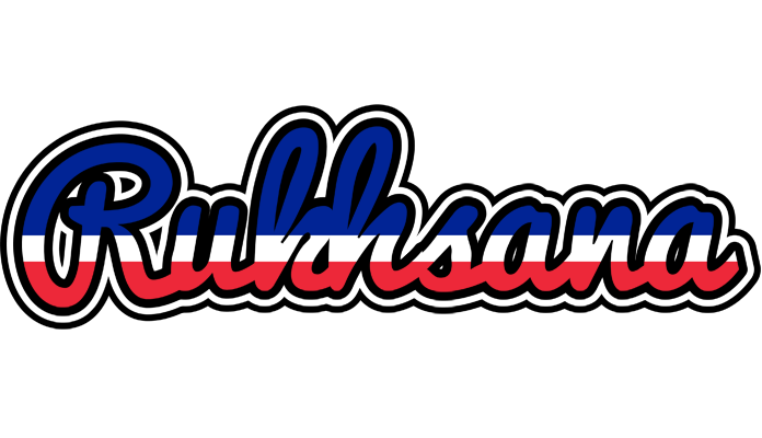 Rukhsana france logo