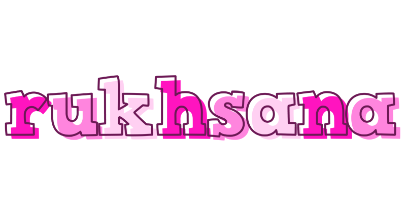 Rukhsana hello logo