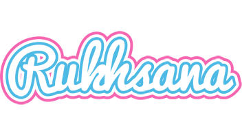 Rukhsana outdoors logo