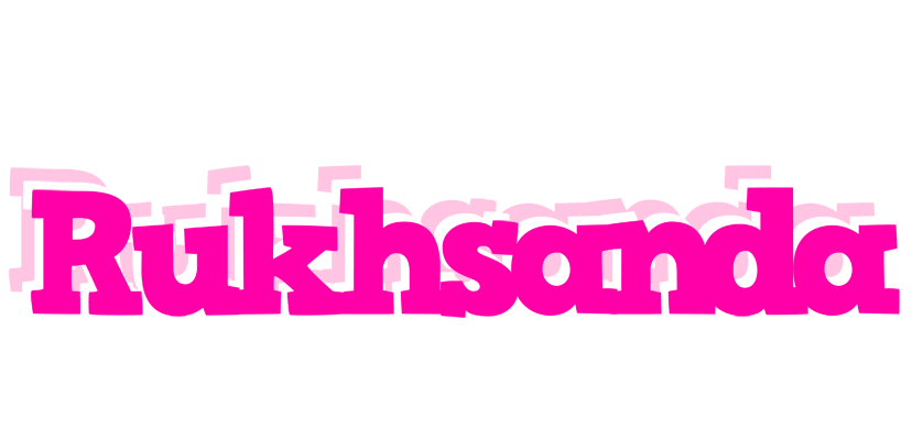 Rukhsanda dancing logo