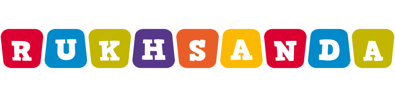 Rukhsanda daycare logo