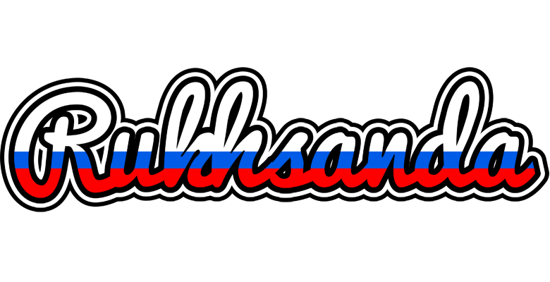 Rukhsanda russia logo