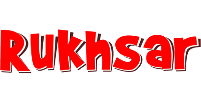 Rukhsar basket logo