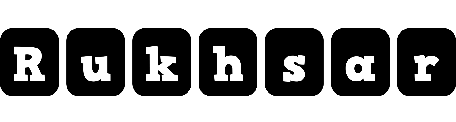 Rukhsar box logo