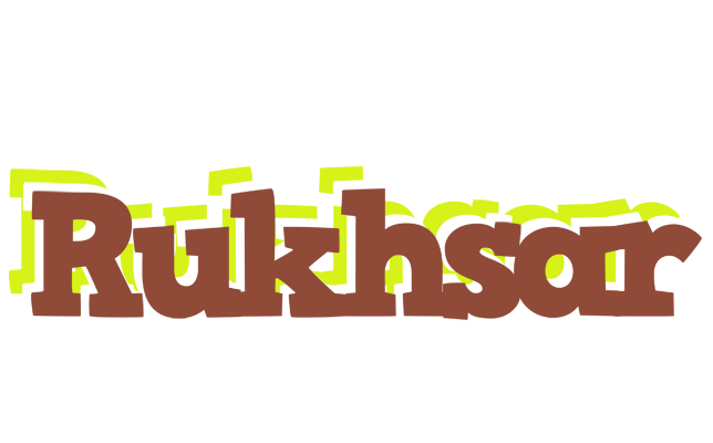 Rukhsar caffeebar logo