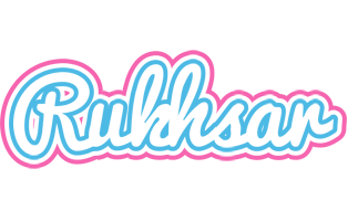 Rukhsar outdoors logo