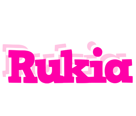 Rukia dancing logo
