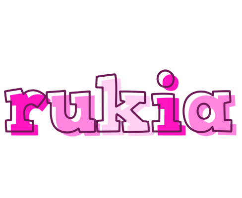 Rukia hello logo