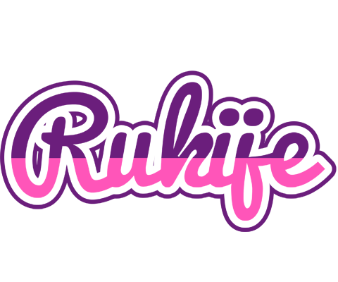 Rukije cheerful logo