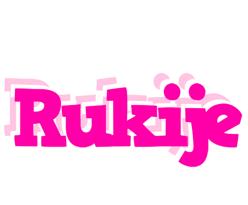 Rukije dancing logo