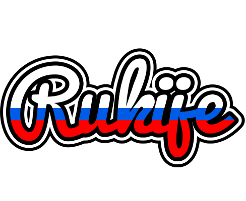 Rukije russia logo