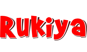 Rukiya basket logo