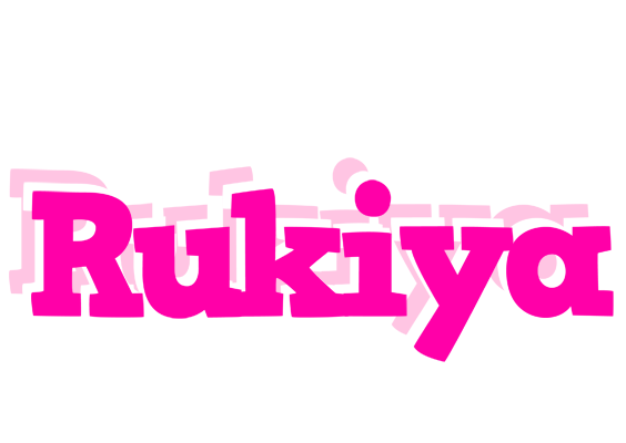 Rukiya dancing logo