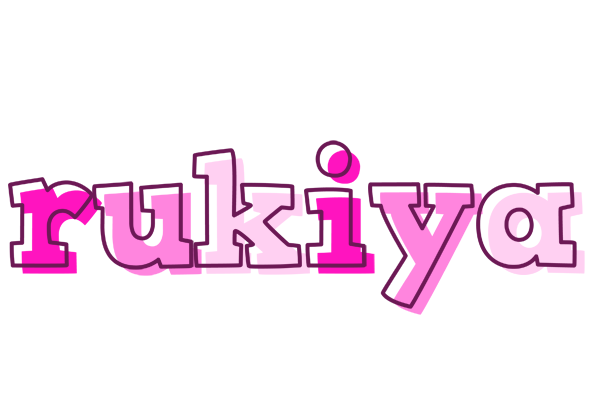 Rukiya hello logo