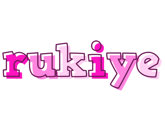 Rukiye hello logo