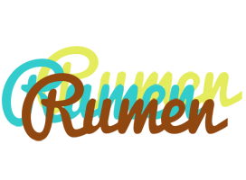 Rumen cupcake logo