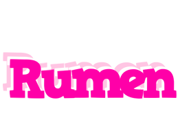 Rumen dancing logo