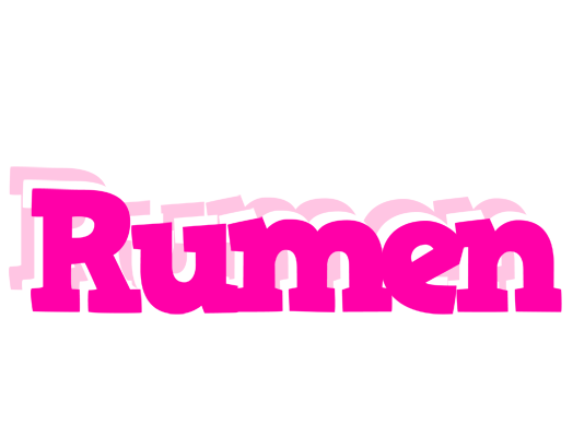 Rumen dancing logo