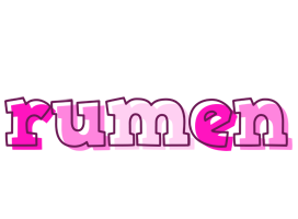 Rumen hello logo