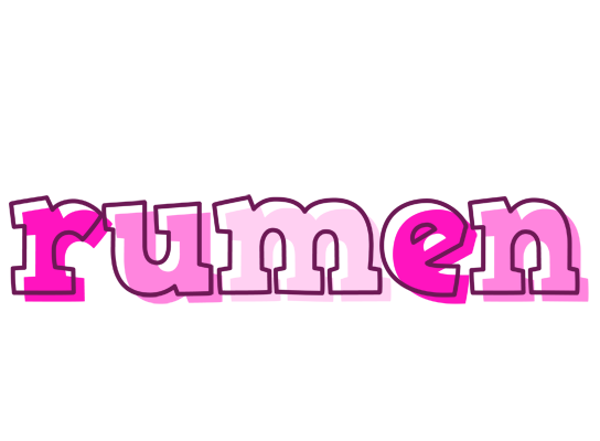 Rumen hello logo