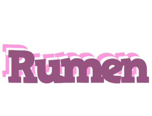 Rumen relaxing logo