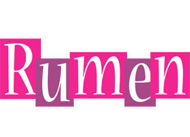 Rumen whine logo