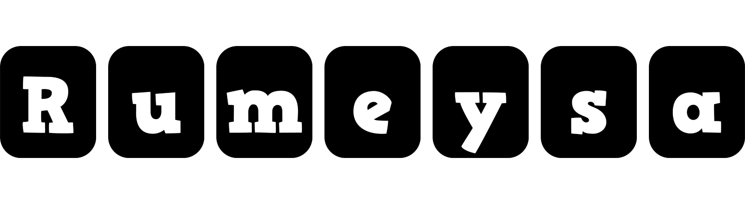 Rumeysa box logo